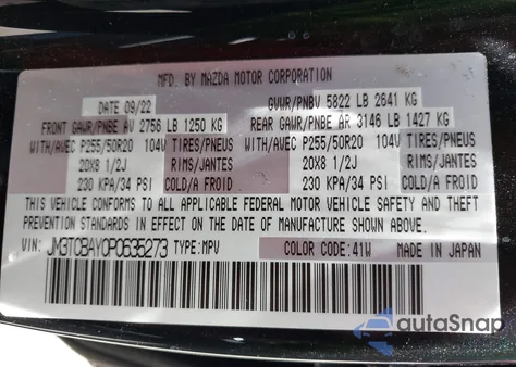 2023 Mazda Cx-9 Touring Plus из США, поврежденный, VIN JM3TCBAY0P0635273